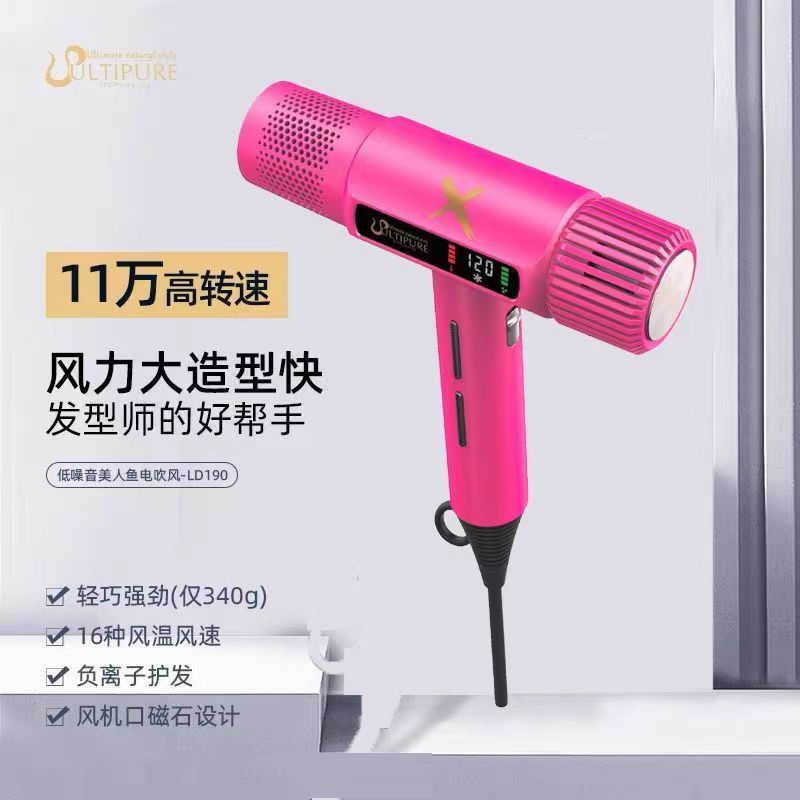 LD190ɫ