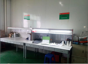 Laboratory
