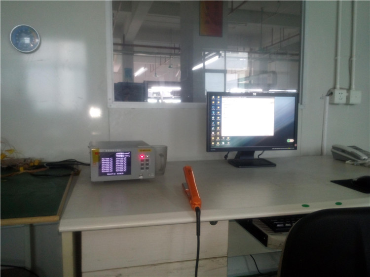 Laboratory